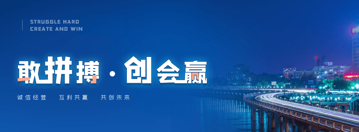 漳州正规的膜结构电动车棚哪家专业